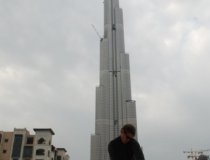 Forward-Defense-Burj-Khalifa