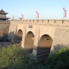 The Walled Ancient City of Xian & the Terracotta Warriors
